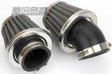 Metal Curved Straight Air filter with nipple 35mm 38mm 40mm 42mm 45mm 48mm 52mm 60mm